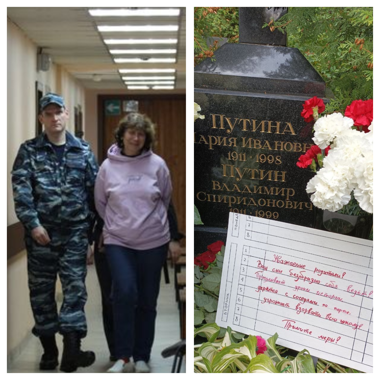 Irina Tsybanyeva: Russian Gran Leaves Death Note At Graves Of Putin's ...