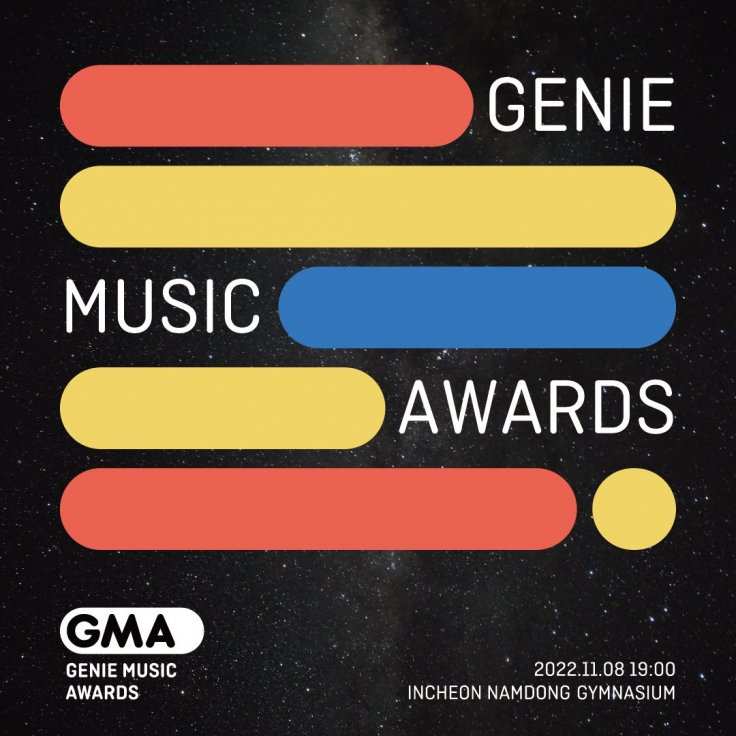 Genie Music Awards 2022