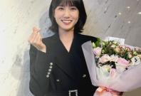 Actress Park Eun Bin