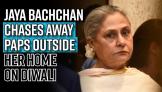 jaya-bachchan-chases-away-paps-outside-her-home-on-diwali-shouts-intruders