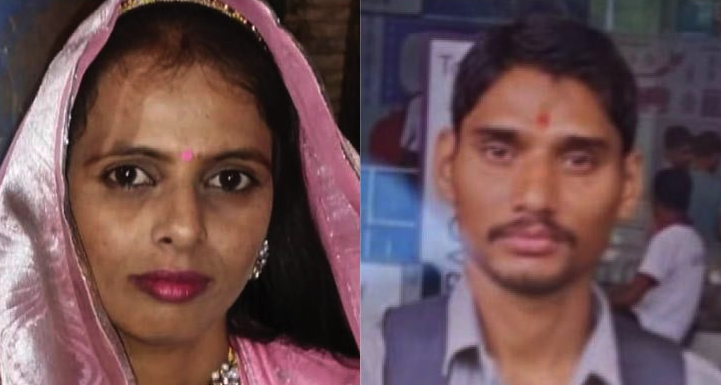 Sonu Kanwar and Rahul Meena