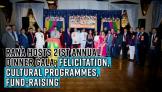rana-hosts-21st-annual-dinner-gala-felicitation-cultural-programmes-fund-raising