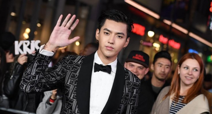 Kris Wu