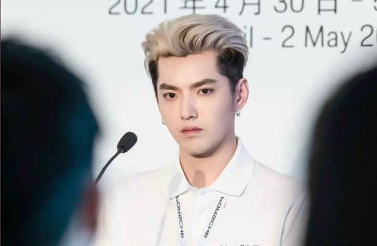 Kris Wu