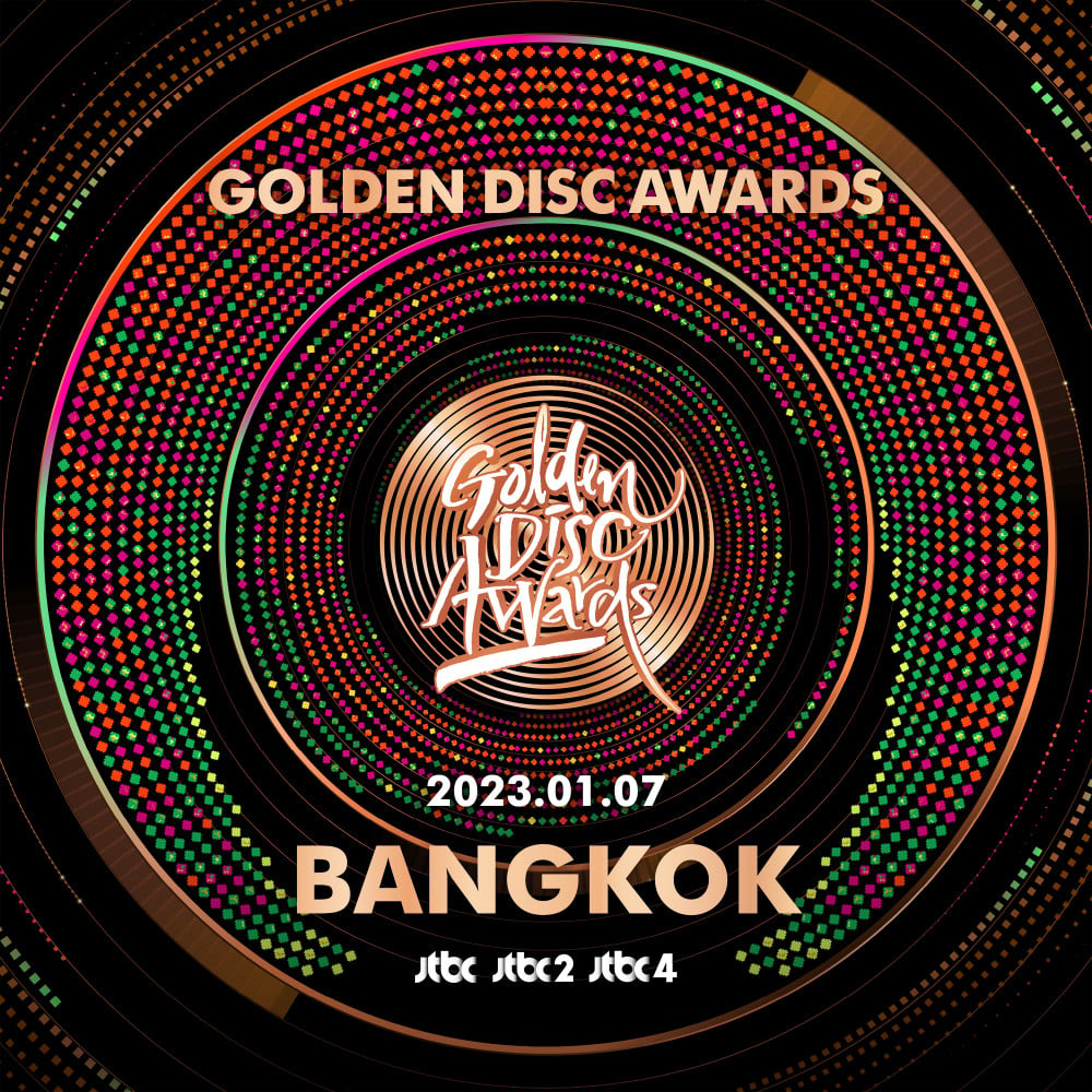 Golden Disc Awards 2023 How to Watch, Date