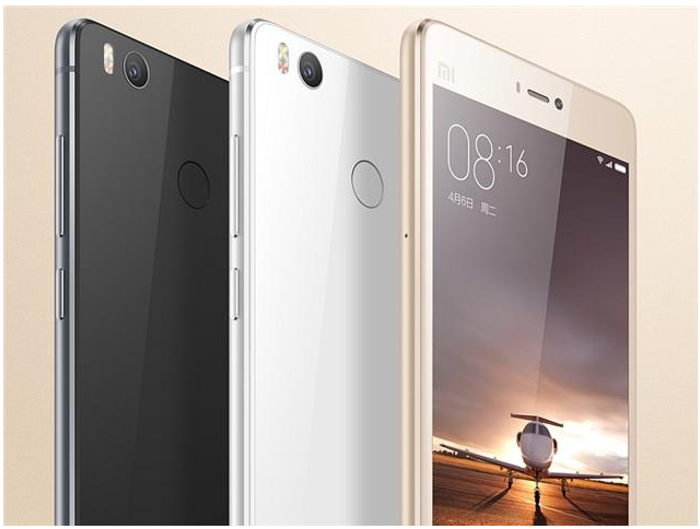 Download Xiaomi Mi 4c and Mi 4s MIUI 8 based Nougat developer ROM