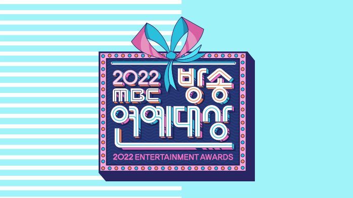 Mbc Drama Awards 2022 Complete Winners List Trendradars 7450