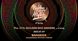 Golden Disc Awards 2023