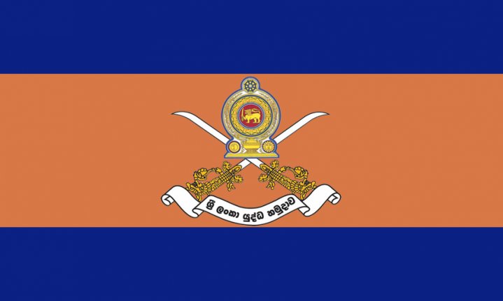 Sri Lanka Army flag