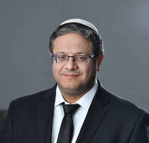 Public Security Minister Itamar Ben Gvir