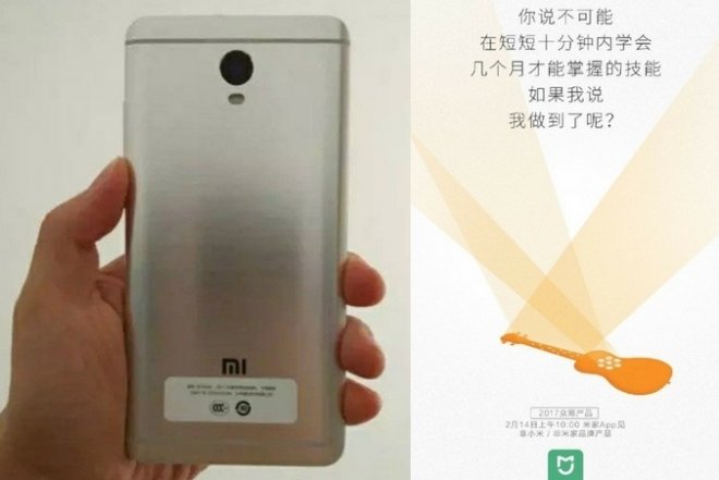 xiaomi