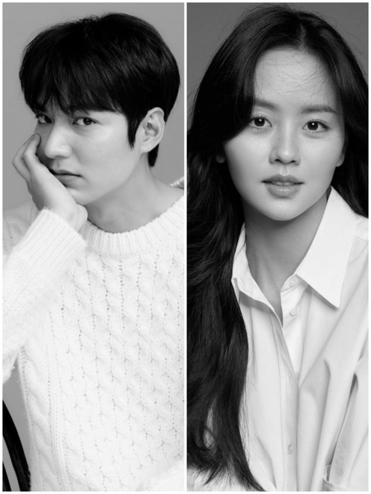 Lee Min Ho and Kim So Hyun