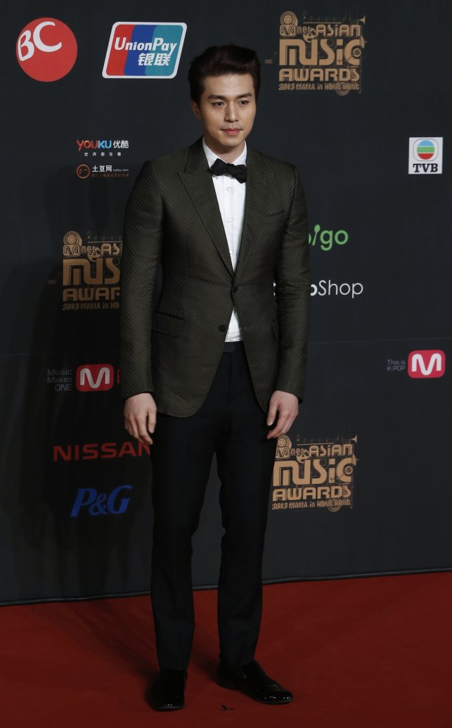 Lee Dong Wook Lee Dong Wook