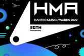 Hanteo Music Awards 2023 