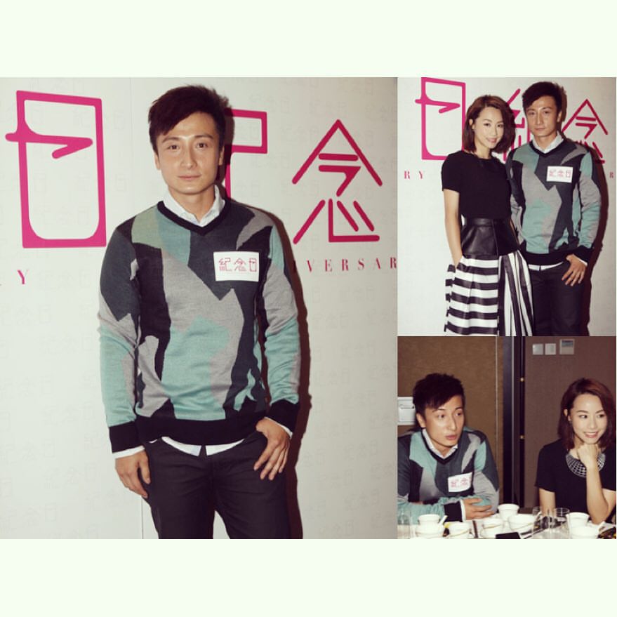 Alex Fong and Stephy Tang