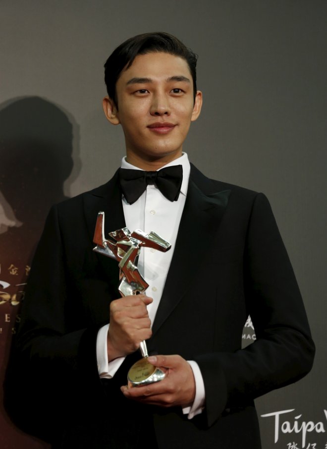 South Korean actor Yoo Ah-in