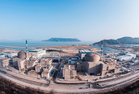 Taishan nuclear plant, China