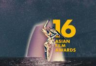 Asian Film Awards 2023 