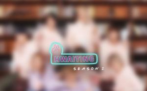HWAITING Season 2