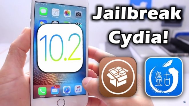 iOS 10.2 jailbreak apps