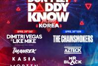 Don't Let Daddy Know (DLDK) 2023