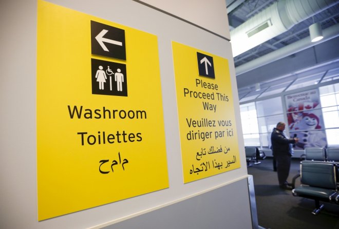 Japanese tele-operator will launch 'Toilet Finder' app to alert users to vacant toilet cubicles Japanese tele-operator will launch 'Toilet Finder' app to alert users to vacant toilet cubicles