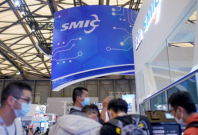 SMIC China Semiconductor company