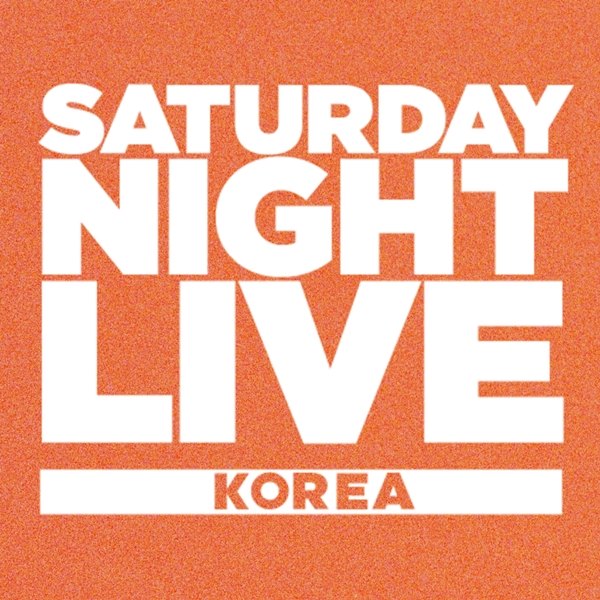 Lee Se Young to return to SNL Korea season 9 Lee Se Young to return to SNL Korea season 9