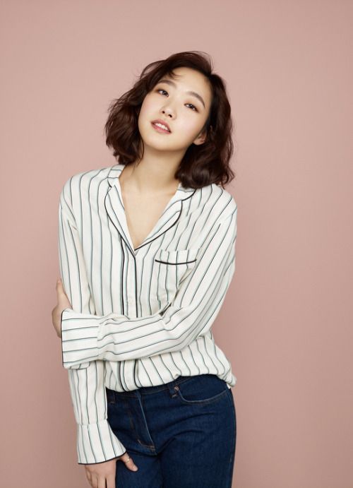 Kim Go Eun