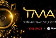 The Fact Music Awards 2023