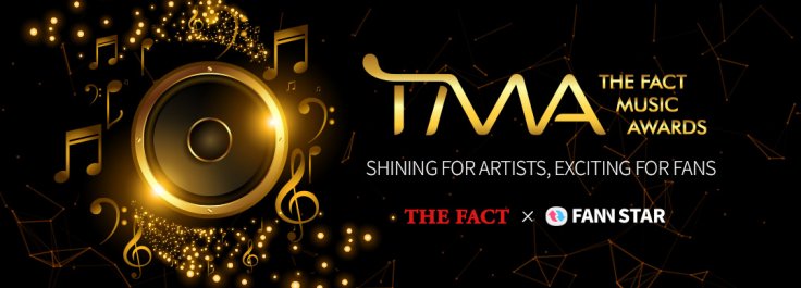 The Fact Music Awards 2023