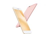 xiaomi mi 5c xiaomi mi 5c