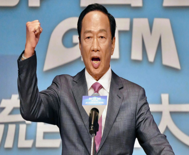 Who Is Terry Gou? Foxconn Founder Enters Race To Become Taiwan's President