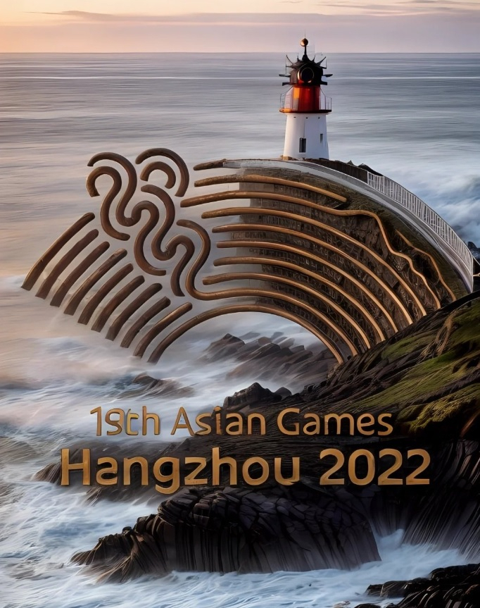 Asian Games 2023