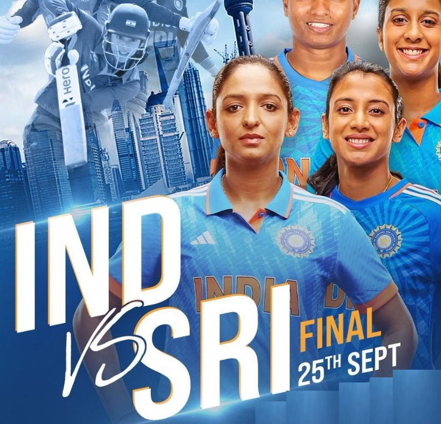 India W Vs Sri Lanka W Live Streaming How To Watch Asian Games 2023   India Vs Sri Lanka 