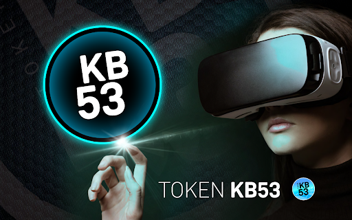 KB53 token