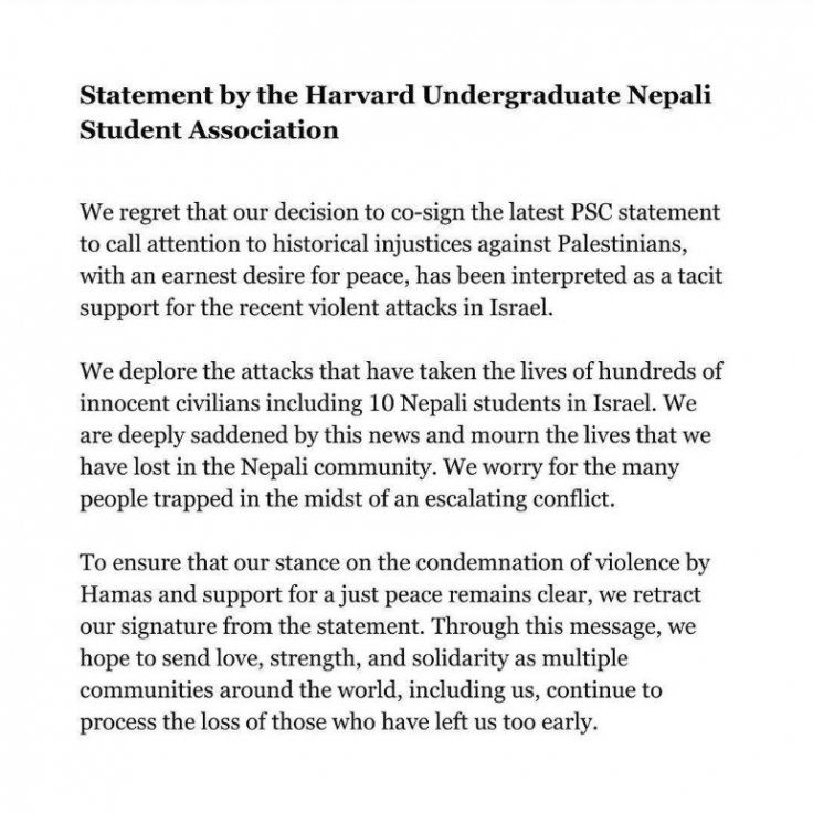 Harvard statement