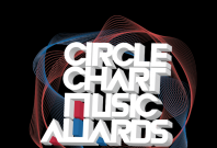 Circle Chart Music Awards