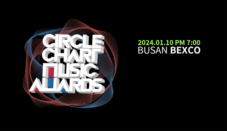 Circle Chart Music Awards