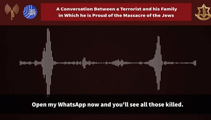 Hamas audio clip