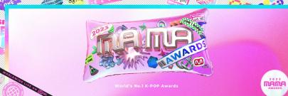 MAMA Awards 2023