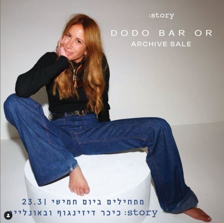 Dodo Bar Or: Israeli Fashion Designer's Clothing Lines Removed from ...