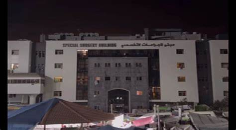 al-shifa hospital gaza