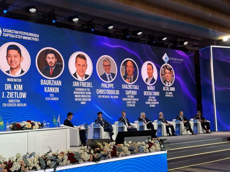 Kazakhstan Global Investment Roundtable