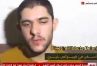 Sahar Baruch Sahar Baruch