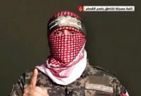 Abu Obeida Abu Obeida