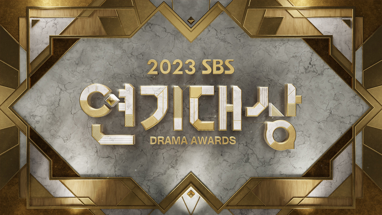SBS Drama Awards 2023 Complete Winners List