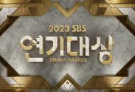 SBS Drama Awards 2023