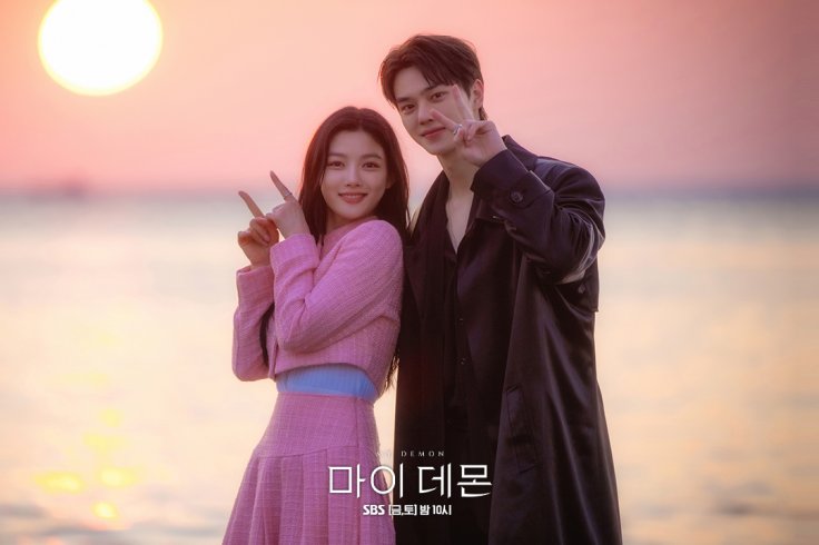 Song Kang and Kim Yoo Jung