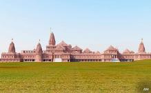 Ayodhya ram temple